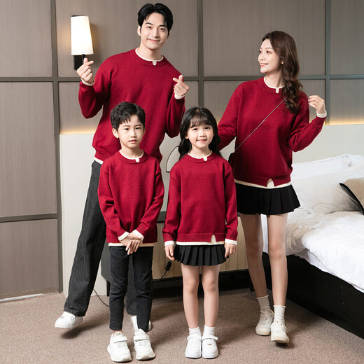 Little Bear Elf (xiaoxiongjingling) knitted sweater parent-child outfit family outfit red festive New Year sweater autumn and winter style mother-daughter outfit for a family of three or four burgundy parent-child outfit/single sweater children's size 100 (recommended weight 30Jin Jin is equal to about 0.5 kg)