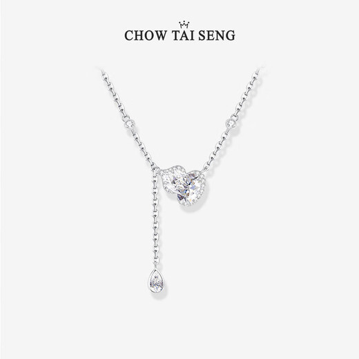 CHOW TAI SENG Gourd S925 Silver Necklace Women's Light Luxury Niche Clavicle Chain Birthday Gift for Girls Gourd Necklace