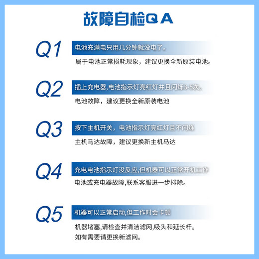 Dyson (DYSON) original accessories vacuum cleaner battery simple replacement V6V7V8V10V11V12V15 power supply lithium battery Dyson original V6 battery