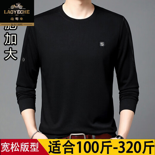 
Classic car fat man big size sweatshirt men long sleeve loose print fat old plus fat plus larger base shirt T-shirt fat autumn clothes large size 9901 black 190/4XL code recommended 190-210Jin [Jin equals 0.5 kg]