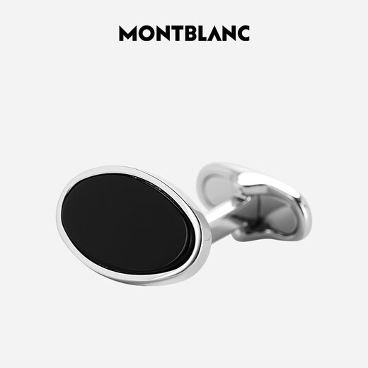 万宝龙MONTBLANCAg925银黑色椭圆形饰面袖扣116642中秋节礼物