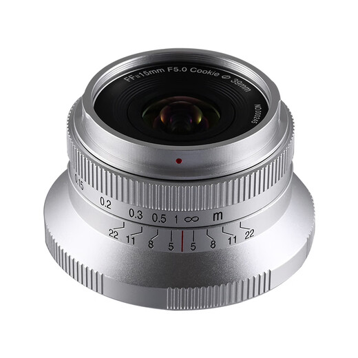 Laowa FF 15mmF5.0 full-frame wide-angle lens AE Sony E-mount silver 39mm