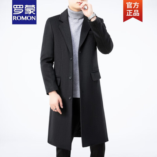 罗蒙（ROMON）羊毛呢大衣男秋冬季中长款外套商务工装过膝超长加厚呢子风衣 灰色 L