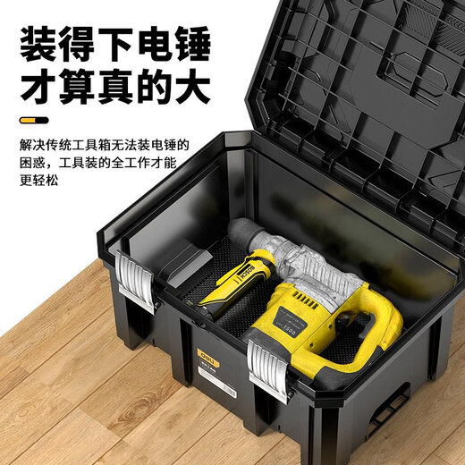 Deli tool box storage household industrial multi-functional hardware electrician multi-layer set folding storage box car mounted Deli wide body tool box two-in-one set + tool box