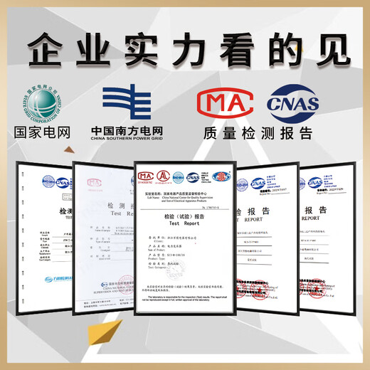 Huili's LZZBJ9-10A1 fully insulated closed 0.2S/0.5 metering single and double winding 200/5 high voltage current transformer LZZBJ910A156005 double winding