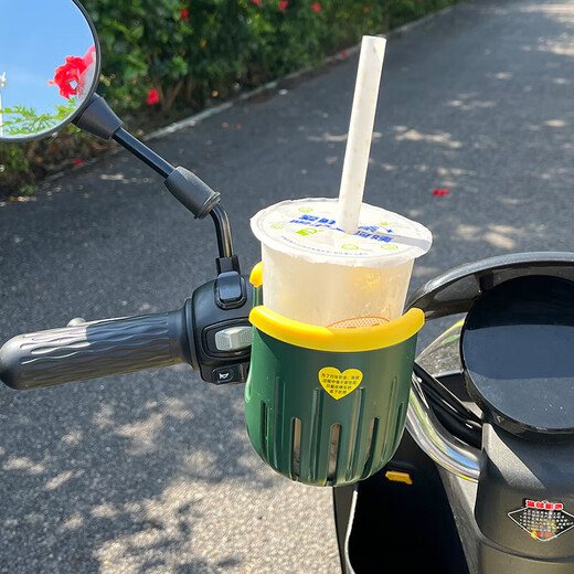 Electric car water cup holder type universal baby stroller storage mountain bike water bottle holder dark green + yellow