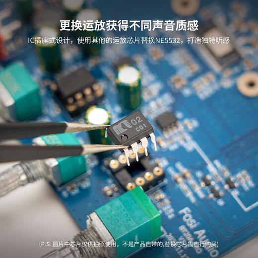 FOSI AUDIO BT20APRO digital power amplifier high power amplifier mini Bluetooth HIFI small home fever high quality heavy bass gun gray 48V/5A power adapter