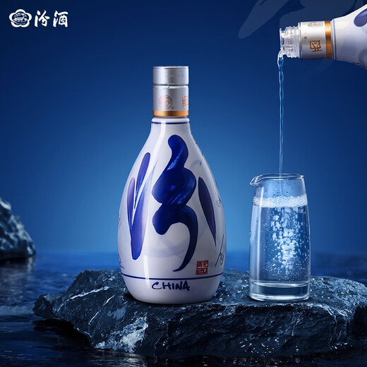 Fenjiu Blue and White 20, light-flavor liquor, business banquet gift liquor, double bottles with gift bag, 53%, 500mL, 2 bottles, new and old styles of packaging shipped randomly