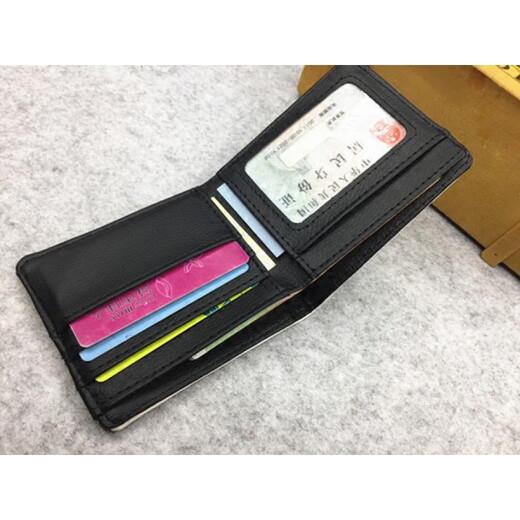 
Yuejie wallet student Japanese and Korean version trendy personality creative trendy men wallet teen middle school students short folding ki One Piece 4 pictures