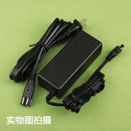 
Feiming CASIO Casio Electronic Piano Electric Piano AD-A12150LW Transformer Power Adapter Cable 12V Plug Socket [CASIO Casio Special] 12V1.5A~2A Applicable Model: PX-760