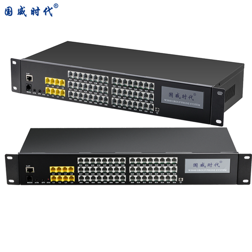 Der programmgesteuerte Telefonschalter von Guowei Times kann auf 8 Eingänge und 48 Ausgänge erweitert werden. WS848-11D Computer-Debugging-Netzwerk-Port Online-Erweiterung auf externe Leitung 4 Eingänge und 32 Ausgänge