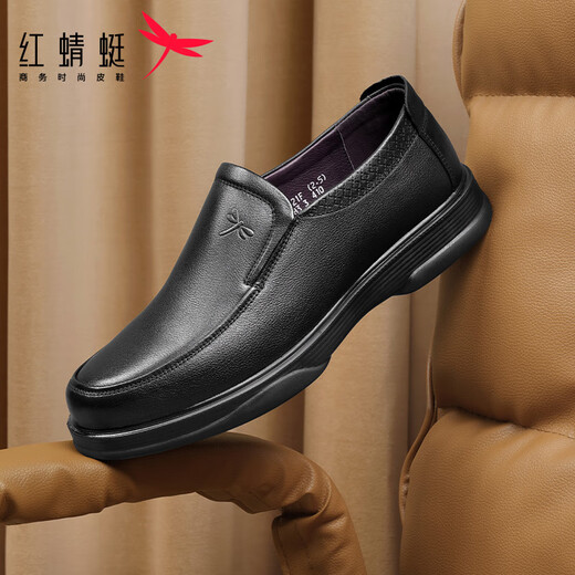 Red Dragonfly Men's Shoes Autumn and Winter Men's Business Leather Shoes Slip-on Casual Leather Shoes Cowhide Dad Shoes Men's Shoes WTA7742 Black Upgraded Version_1 Size Large 40