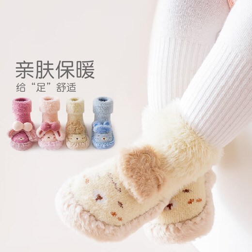 迪尼贝儿（DNBR）24年秋冬婴儿地板袜加厚加绒卡通宝宝防滑学步鞋袜点胶儿童袜保暖 深粉 S脚长10.5-11cm（建议0-6个月）