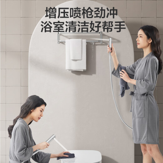 
Jiumu constant temperature shower full set of keys and spray gun double boost top spray 26182-695 Silver keys constant temperature