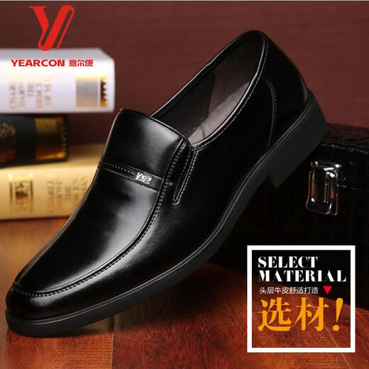 Yerkang Yierkang zapatos para hombres en otoño e invierno nuevos zapatos casuales para hombres cuero de cuero transpirable suave suela de mediana edad y anciana zapatos de papá negro - además de estilo de terciopelo - 6626 38 talla de zapato de cuero estándar