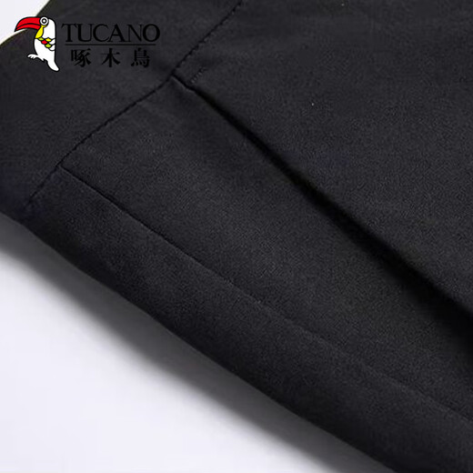 Spechthose Herren Sommer Neue Eisdraht High-Stretch-gerade Hosen für Männer, die eisenfreies Geschäft bequem und vielseitig gelegene lange Hosen XK806 Royal Blue + Dark Grey [zwei Packungen] 33 (140-150jin [Jin gleich 0,5 kg]))