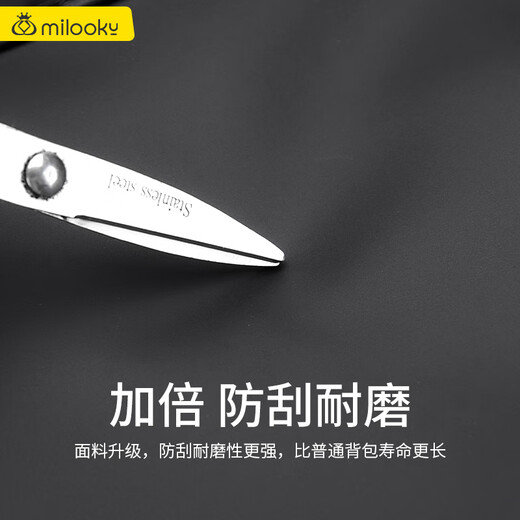 Milooky laptop bag backpack men's business backpack 14/15.6/16 inch travel bag large capacity school bag