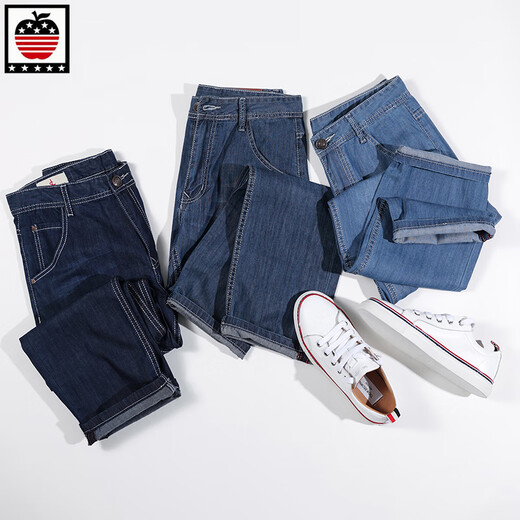 
AEMAPE high-end apple cotton jeans straight loose spring and summer thin trousers middle-aged business casual simple and elastic [thin style] 1203# medium blue 40 (3 feet)