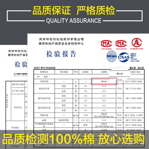 
Seven Wolves men's autumn clothes and autumn pants men's 100% pure cotton thermal underwear thin cotton sweater thermal clothes and warm pants thermal suit dark gray (top + pants) XL (175) (Recommended weight 130-150Jin [Jin equals 0.5 kg])