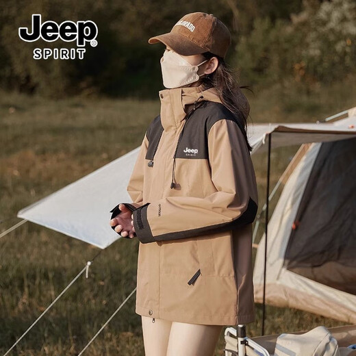 Jeep (JEEP) jacket down jacket three-in-one men and women's jacket men group purchase couple jackets clothes men's mountaineering ski suits Ivory white [Spring and Autumn style without inner liner] Men and women same style sneaker S (recommended 120-135 Jin [Jin equals 0.5 kg])
