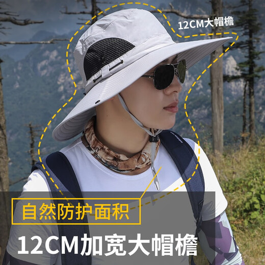Red Dragonfly Sun Hat Men's Outdoor Korean Style Breathable Trendy Summer Fishing Straw Hat Mountaineering Sun Protection Sun Hat Fisherman Hat 12CM Large Brim Solid Color Model - Light Gray Mesh Breathable Hat Circumference Adjustable (56-60CM)
