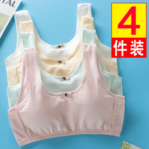 Girls de sixième année Sous-vêtements Junior High School Underwear Growth Growth Étudiants 9-12-14-16 ans Junior School Students Students High School Students High School Students Small Vest Bras 829 (blanc + Pink + Skin + Blue) One Taille (12-18 ans)