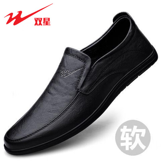 Double Star Bate 2025 Men's Shoes Breathable Cowhide Slip-On Dad Business Casual Shoes Men's Soft Sole Soft Leather Non-Slip Versatile Leather Shoes WDSM-37159 Black 41