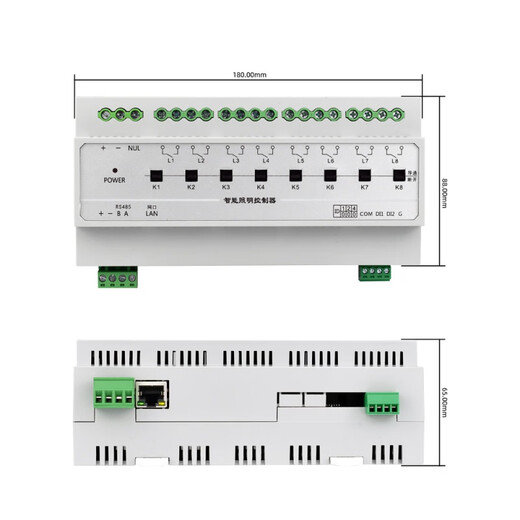 50A high current network port 485 light control timing light control intelligent lighting module switch led light 12/6 channels CX-8208E (network port + supporting mobile phone AP