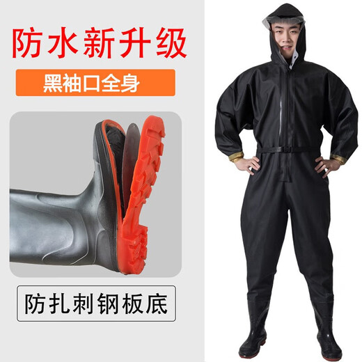 Hong Shiyu (HHONGSHIYU) full body thickened one-piece waders with steel soles, leather forks, lotus root suits, fishing rain pants, fishing waterproof clothes for men, steel soles, black cuffs, whole body, shoe size 42