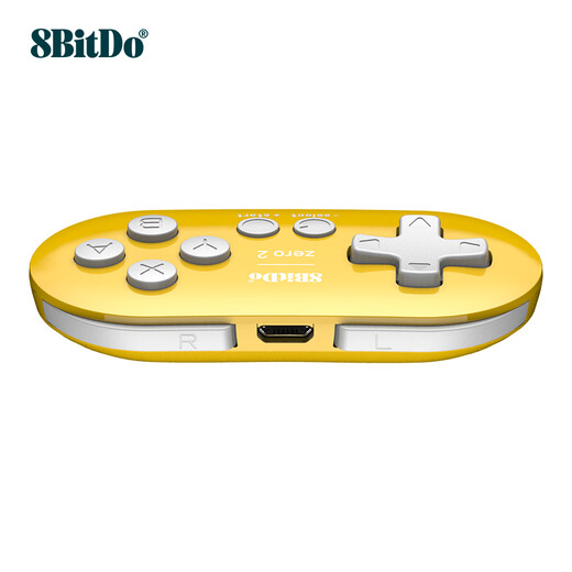8BitDo Zero2 mini game controller anki shortcut key tool drawing shortcut key assistant wireless mobile phone Switch game console steam lemon yellow