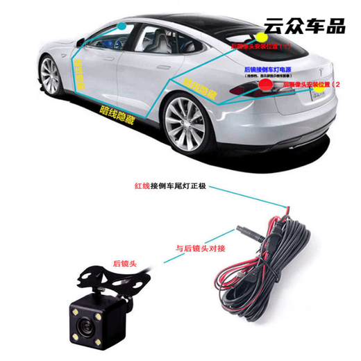 
Jae Dao HD 1080P Car Driving Cam Mini Car Night Vision All-in-One Single Lens Suction Cup T679 HD Version Single Lens + No Card Standard