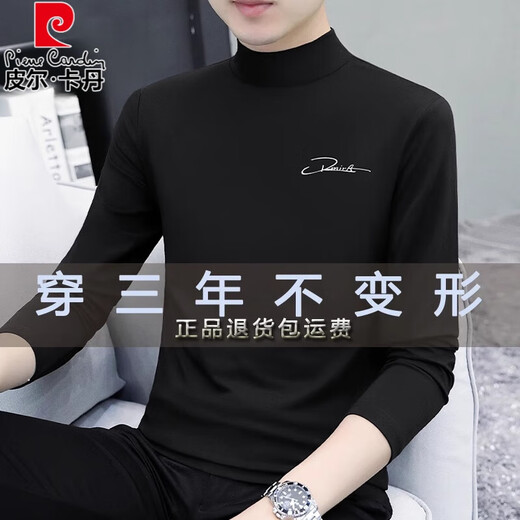 Pierre Cardin (Pierre Cardin) Einfache schrägige V-Ausschnitt mit V-Ausschnitt mit halb hoher Hals mit reinen Baumwoll-Langarm-T-Shirt-Modemarke Männermarke Männer und Frauen Basishemd Stricker Carbongrau C6187 Mid-Hals 2xl 145-155jin [Jin entspricht 0,5 kg]