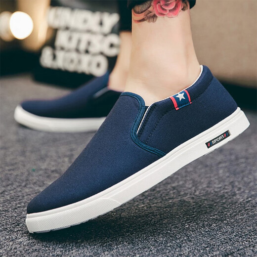 Zapatos de lona de siglo rojo y verde zapatos de trabajo suave y transpirable para hombres zapatos blancos de moda y versátiles zapatos perezosos zapatos casuales f08 blanco 42