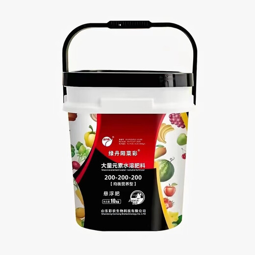Large amount of elements suspended water-soluble fertilizer balanced high potassium and high calcium type rooting and fruit expansion fertilization barrel liquid 10kg high potassium fruit expansion type 10kg * 1 barrel direct access to villages and towns