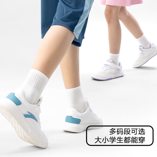 JD.com in JD.com für Kindersäure für Kinder, Baumwollsocken von Grundschule und Studenten, Campus kleine weiße Socken, Teenager Freizeit 5 Paare 20-22 cm