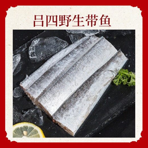 [Пятно] Подарочная коробка для морепродуктов Lu Si Dragon Boat в середине осени. Новый год подарочный подарок подарочный подарочный пакет 698 Тип подарочной коробки 8 штук 8 Jin [Jin равняется 0,5 кг]