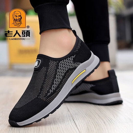 
Old man's head (LAORENTOU) mesh shoes men's summer hollow breathable mesh comfortable mesh shoes non-slip soft sole walking shoes men's black gyl688 38