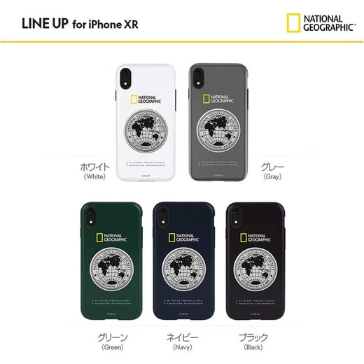 国家地理 【JD物流 日本直邮】iPhone XR手机壳 苹果手机适用保护壳 NG14132i61