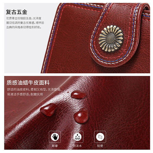 Miaodi birthday gift retro short anti-theft genuine leather wallet women's multi-function card bag simple change certificate bag