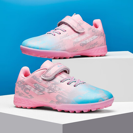 FEELACES children's football shoes broken nails for men and women Falcon Messi student training shoes for children TF artificial grass sneakers 6195 pink broken nails 31 [socks + ball bag + guard plate]