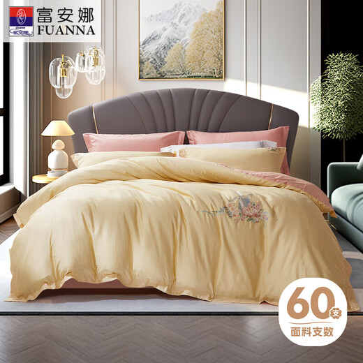 Fu Anna Home Textiles 60s long-staple cotton four-piece set of pure cotton satin bedding double quilt cover 1.5 meters bed (203*229cm) Fu Anna Home Textiles 60s long-staple cotton four-piece set of pure cotton satin bedding double quilt cover 1.5 meters bed (203*229cm)