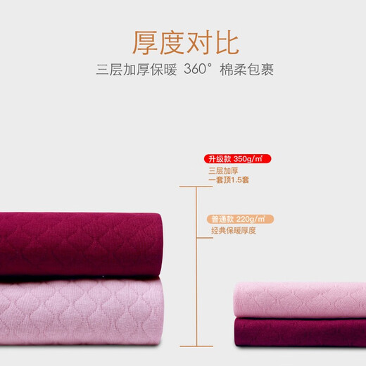 AB underwear autumn and winter three-layer warm single piece for men and women, thickened warm pants, cotton quilted, middle-aged and elderly couples, dark hemp gray, men's style 3XL -5 -10