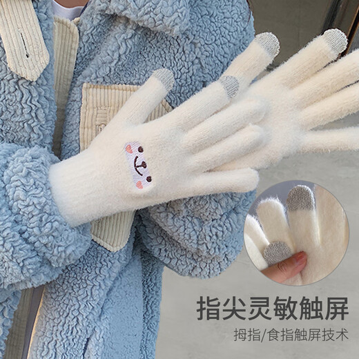 FitonTon Woolen Gloves Women's Autumn and Winter Windproof Gloves Plus Velvet Thickened Warm Women's Gloves Outdoor Cycling Gloves