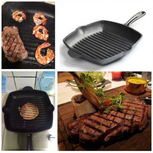 POIUY steak household pot cast iron frying pan special coating plate barbecue non-stick steak pot non-stripe pan induction cooker 24cm steak pot ++ meat plate