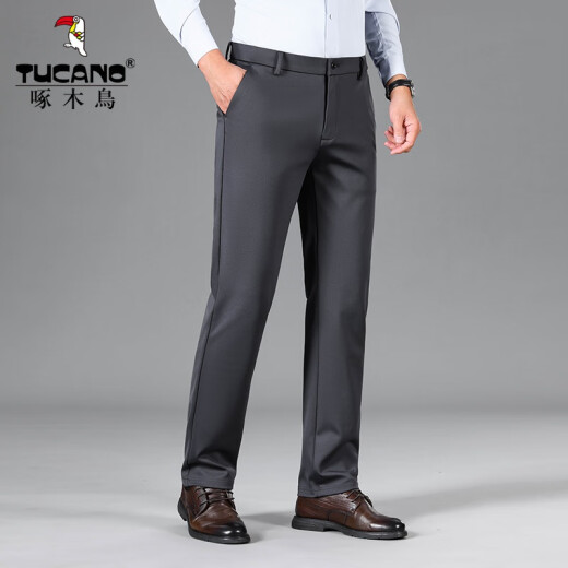 Woodpecker (Tucano) Casual Hosen für Männer Frühling und Herbst gerade lose Hosen für Männergeschäft komfortable elastische Nicht-Eire-Anzughose für Herrenkleidung 686a Marine regulär 31 (2 Fuß 4)