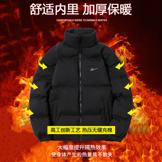 Pull-back cotton jacket for men with stand collar solid color thickened warm cotton jacket for men trendy brand bread jacket casual fashion versatile jacket