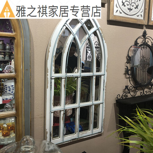山头林村美式乡村复古铁艺假窗户欧式镜子壁挂窗镜墙饰餐厅户外民宿装饰 H682壁饰- 铁艺款F