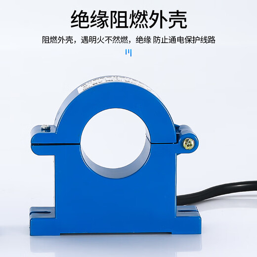 Shanghai Delixi opening and closing current transformer three-phase open type 600/ 300/5 150/5 100/5 opening 38MM