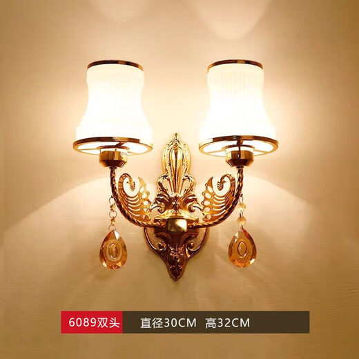 Yaotian Bedside Lamp Bedroom Home Wall Lamp Wall Mounted Stair Master Bedroom Aisle Modern Simple Creative LED Lamp 6089 Golden Double Head Warm Light