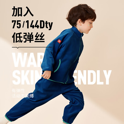 Q21 3A antibacterial children's Tencel polar fleece home clothes set for boys and girls to wick away sweat and keep warm for parents and children, milk white 170, adult women's style